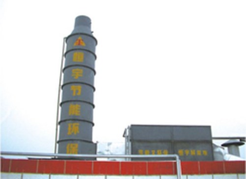 湖南某可樂(lè)項(xiàng)目（中央空調(diào)煙氣余熱利用）